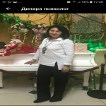 Жумадилова Динара Ильясовна