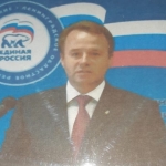 Виктор Эвальдович Гешеле